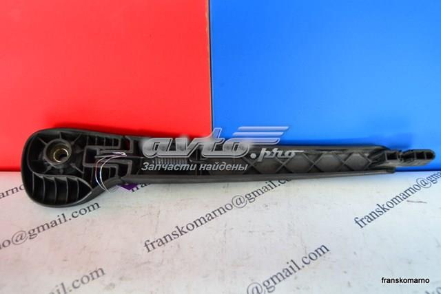  Peugeot/Citroen 9682979680 precio, desde 39,20 EUR