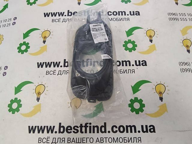 Tapa de rejilla de faro antiniebla delantero derecho Signeda PVW99139CAR precio, desde 28,32 EUR