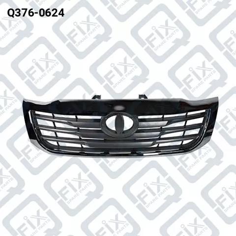 Comprar 531110K670 Toyota Rejilla frontal