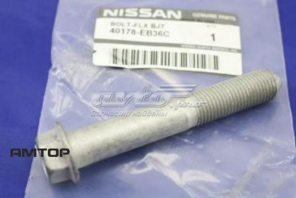 40178EB36C Nissan