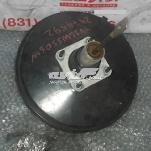 Servofreno de vacío para Volvo 850 (LS)