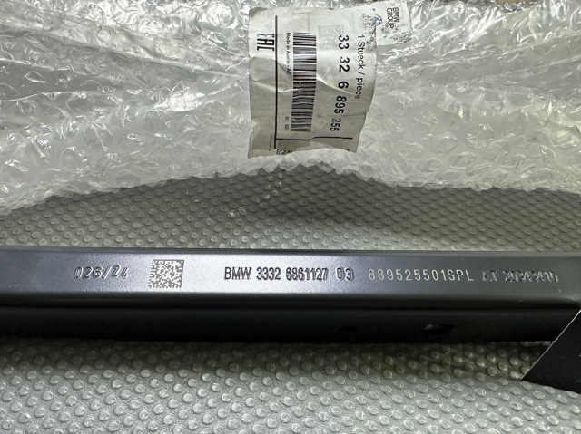  BMW 33326895255 precio, desde 95,82 EUR