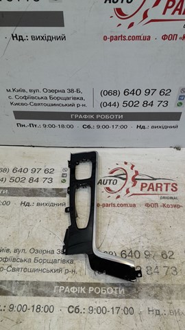 Comprar 32206866 Volvo 