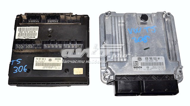 0281012762 VAG centralina del motor / modulo de control del motor (ecu)