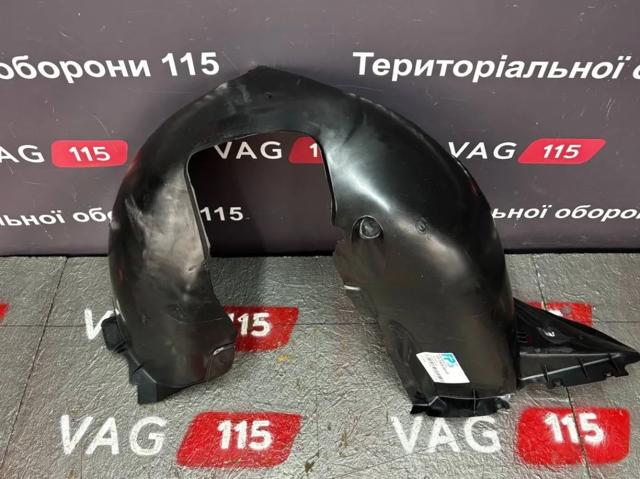 Guardalodos interior izquierdo, guardafango delantero FPS FP7439387P precio, desde 24,91 EUR