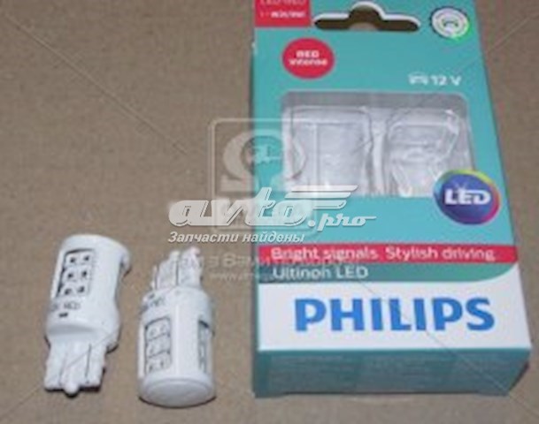 11066ULRX2 Philips Bombilla LED