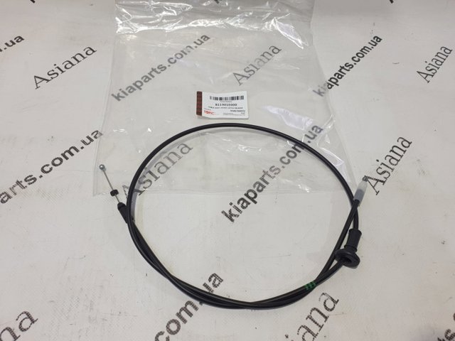 Cable de apertura de capó del motor Hyundai Accent I sedán (1994 - 2001) precio, desde 16,95 USD