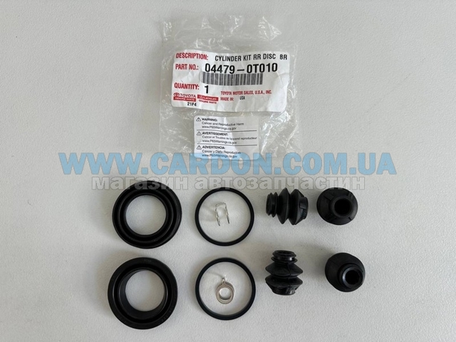 044790T010 Toyota Kit de reparación de frenos trasero