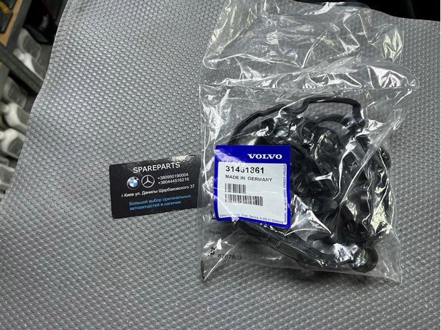 Junta de tapa de balancines Volvo 31461861 precio, desde 13,52 EUR