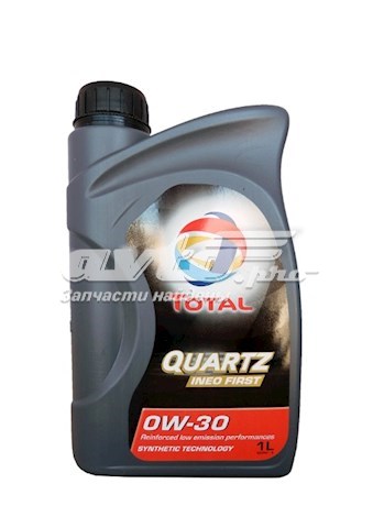 Aceite de motor TOTAL 183175