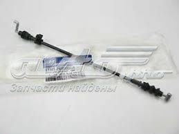  Hyundai/Kia 811412W000QQH precio, desde 3,15 EUR