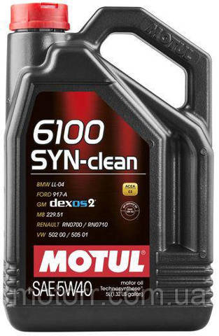 Aceite para motor Motul 854251