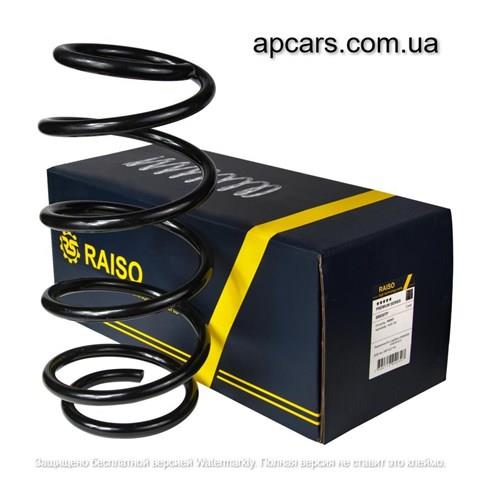 Comprar SR030TP Raiso Muelle delantero