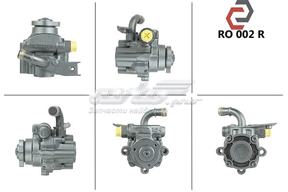 Comprar QVB101391 Rover Bomba servodireccion