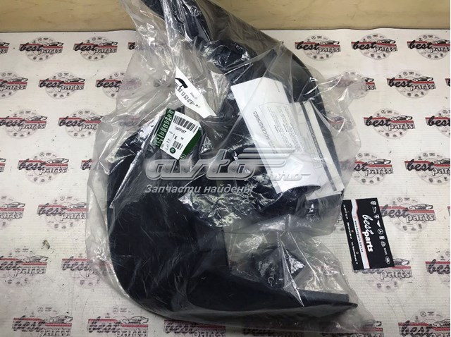 Comprar VPLWP0167 Land Rover Guardabarros delanteros