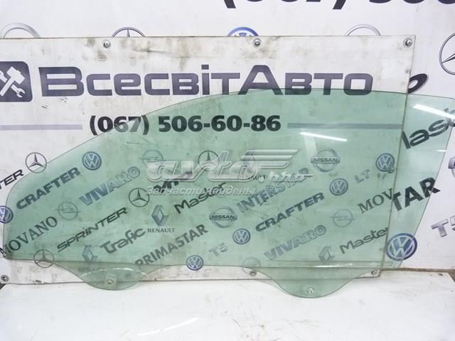 VAG 43R001352 precio, desde 59,53 EUR