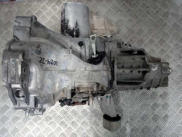 Comprar APL VAG Motor completo