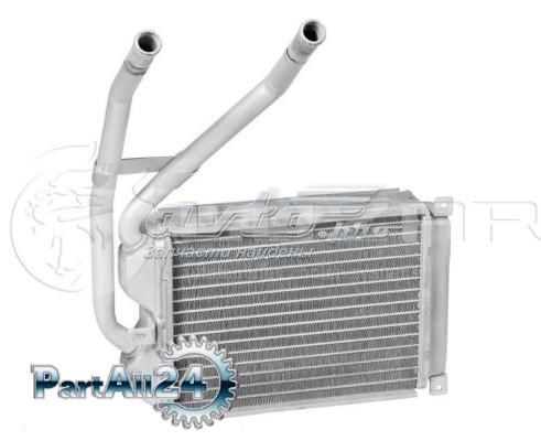 Comprar LRH0590 Luzar Radiador calefacción