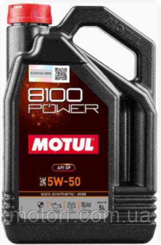 Aceite de motor MOTUL 824706