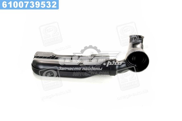 Entrada del filtro de aire para Hyundai Elantra IV HD
