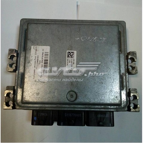 7T1112A650DC Ford