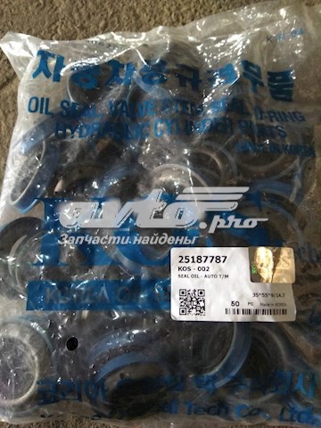 96264738 KOS anillo retén de semieje, eje delantero