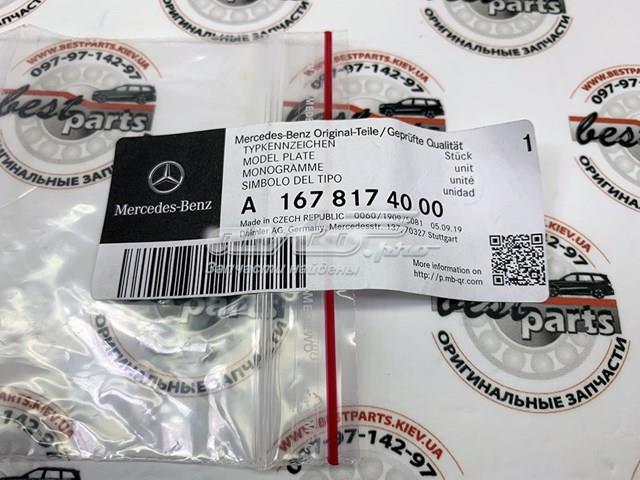  Mercedes A1678174000 precio, desde 108,33 EUR