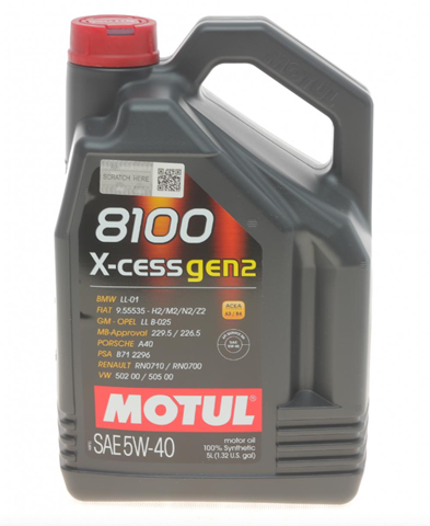 Comprar 368206GEN2 Motul Aceite de motor