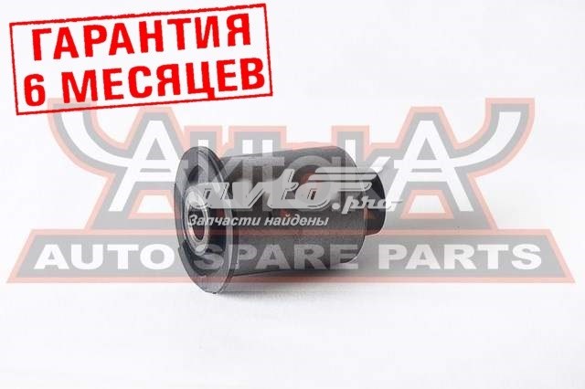 0201R51RUB Akitaka silentblock de brazo de suspensión trasero superior