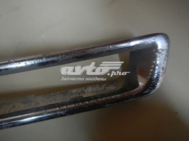 Moldura de parachoques delantero central Volvo XC90 