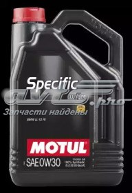 Motul (107302)