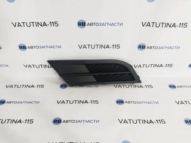  FPS FP7435913