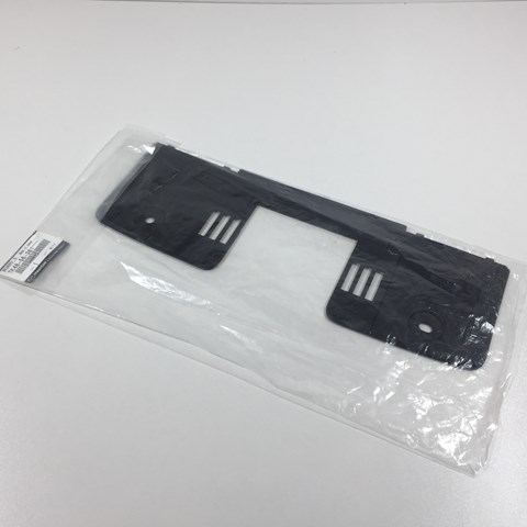 Protector de cerradura del capó Mazda TK4856381 precio, desde 21,88 EUR