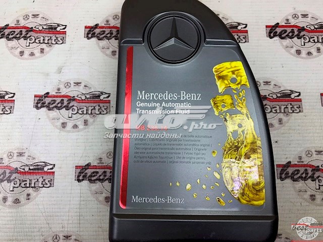 A000989080411 Mercedes Aceite caja cambios