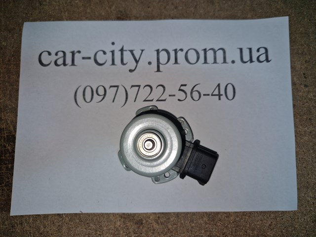 Modulo De Palanca Selectora, Cambio De Velocidades AE8Z7C604A Ford