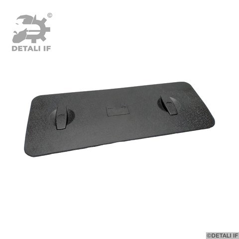 Tapa de la batería Detali IF DF12088 precio, desde 15,35 EUR