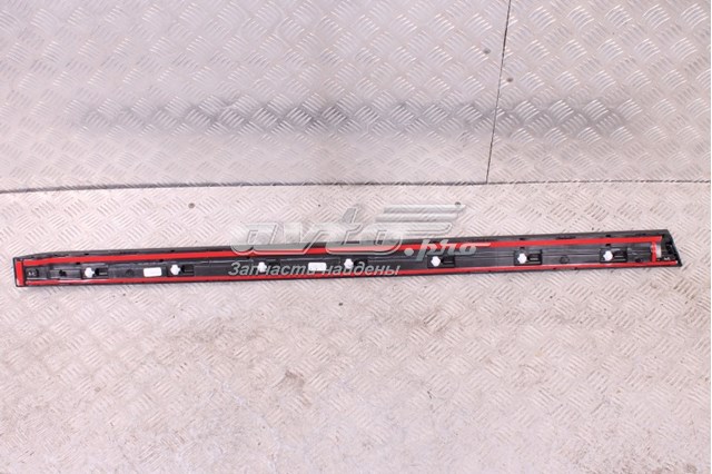 Comprar 5C5854939M9B9 VAG Moldura de la puerta delantera izquierda