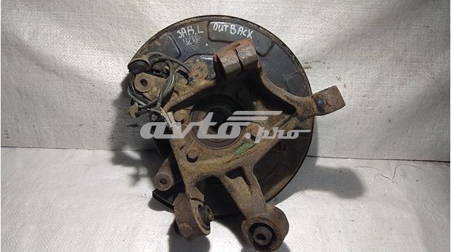  Subaru 28411AJ011 precio, desde 57,08 EUR