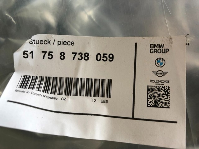 51758738059 BMW 