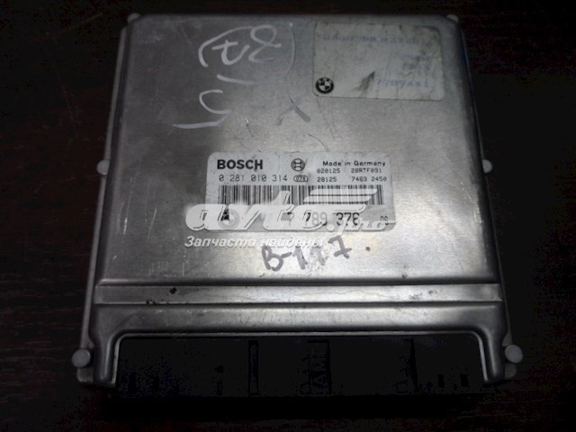 Módulo de control del motor BMW 7789376