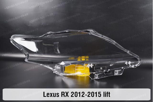 Faros delanteros Toyota 8118548B70