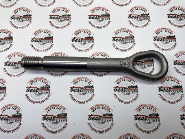 Gancho de remolcado Mercedes 2223150000
