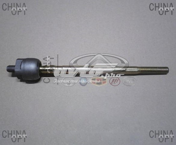 Comprar 1401261180 Geely Barra de acoplamiento