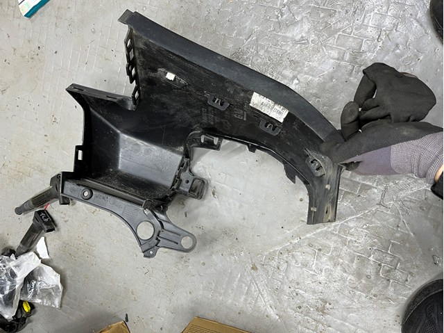 Parachoques trasero, parte izquierda Peugeot/Citroen 9816789680 precio, desde 69,12 EUR