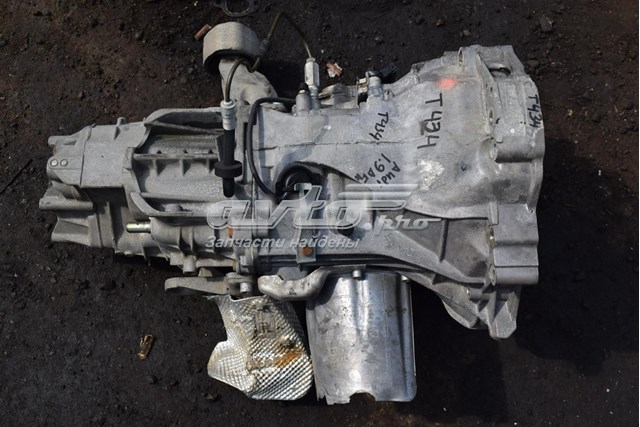 Comprar APL VAG Motor completo