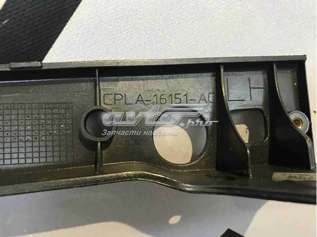 LR036597 Land Rover