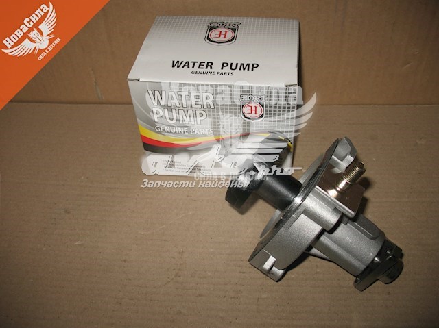 HP0101 Hort Bomba refrigerante coche