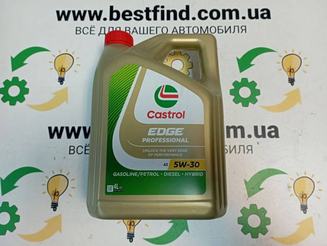 15374E Castrol Aceite