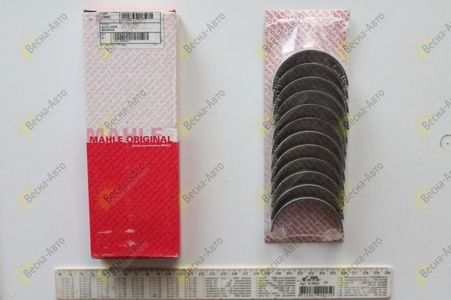 Comprar 029HS18815000 Mahle Original Juego de cojinetes de cigüeñal, estándar, STD