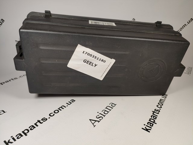 Caja de relés y fusibles para Geely CK II 